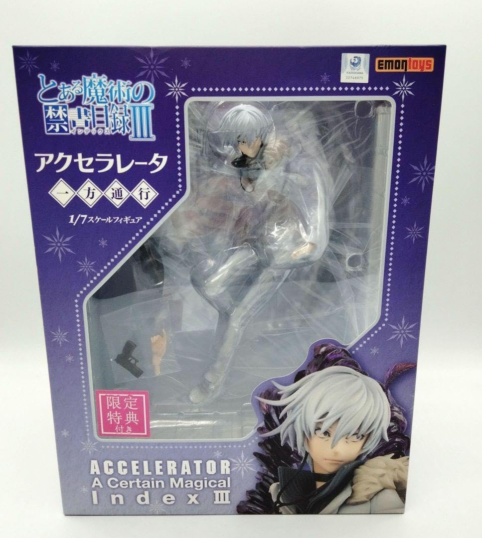 Amazon.co.jp: とある魔術の禁書目録III アクセラレータ 一方通行 17